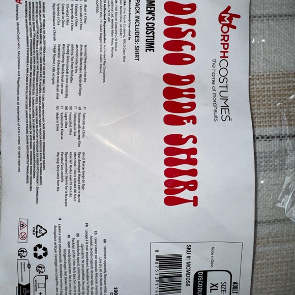 Morph Costumes Disco Dude Metallic Shirt Size XL - Picture 11 of 14